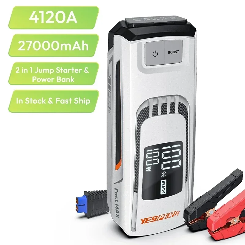 Yesper FAST モデル 27000MAh バッテリーブースター ハイパワーカージャンプスターター