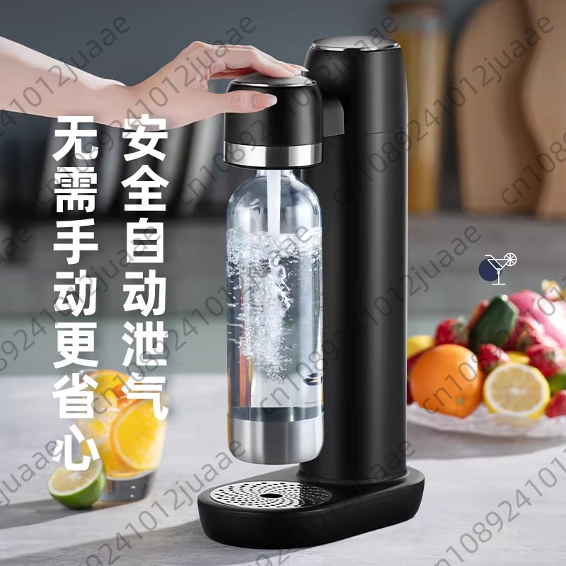 家庭でも外出先でも炭酸水やコーラを手軽に飲めるポータブルソーダメーカーに適用（ガスボンベ不要）