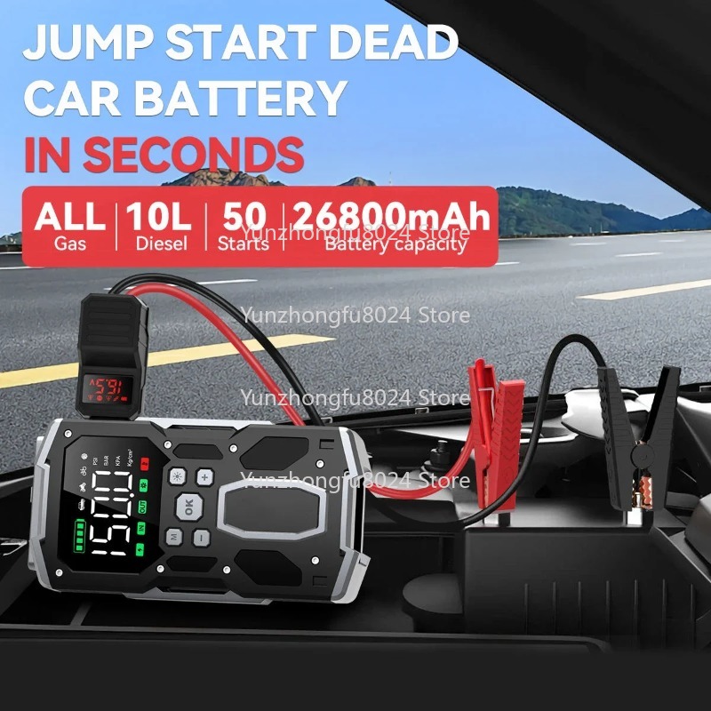 4000A ポータブルジャンプスターターエアコンプレッサー 12V 始動装置パワーバンクカーブースター ODM