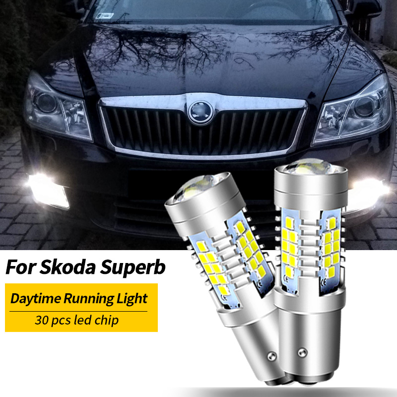2 個 3600LM Canbus P21W 1156 BA15S LED 電球シュコダ Superb オクタヴィア 2 FL 2010 2011 2012 2013 LED デイタイムランニングライト DRL ランプ