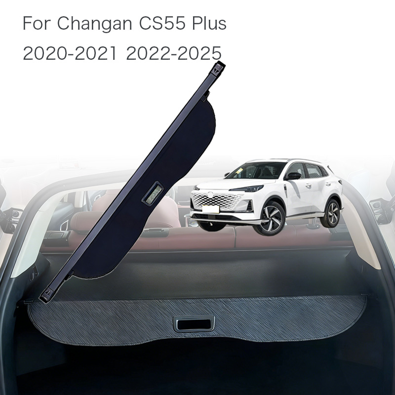 自動トランクカーテンオーガナイザーカバー長安 CS55 プラス 2020-2025 車の貨物カバートランクリアラック荷物収納プライバシー
