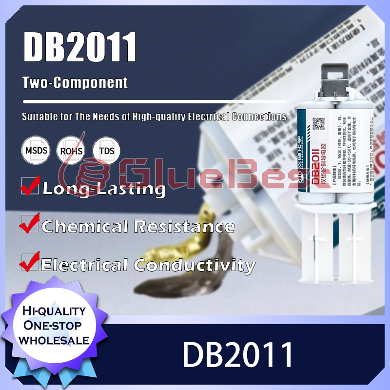 DB2011 電気・産業用途向け二液型銅導電性硬化剤（オリジナル製品）
