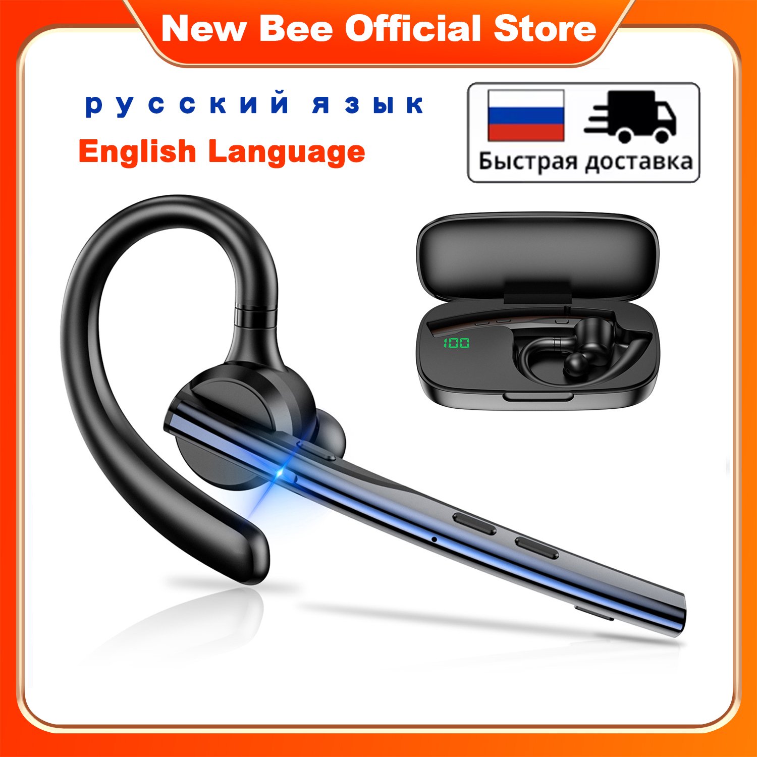 新しい蜂 M54 ワイヤレスイヤホン Bluetooth ヘッドセットシングルイヤホン駆動ヘッドフォンマイクミュートノイズキャンセリングハンズフリー