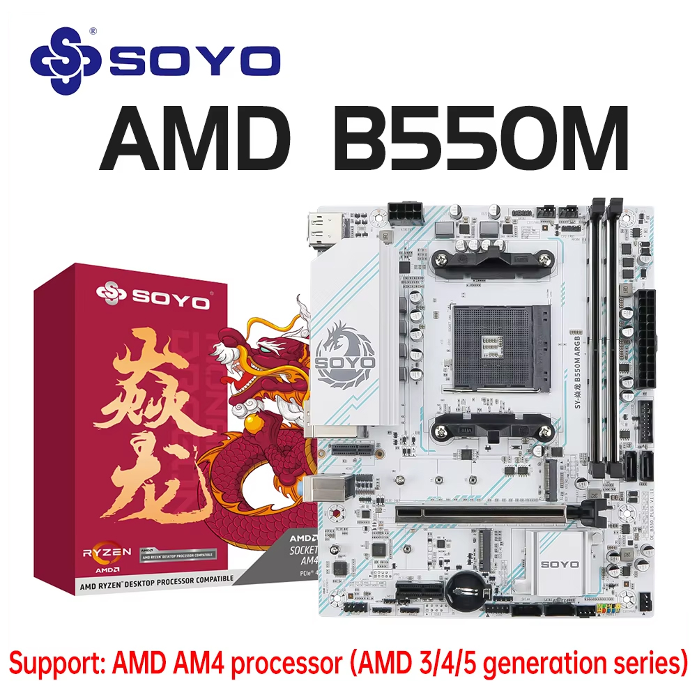 SOYO メインボード B550M AMD ゲーミングマザーボード DDR4 M.2 Ryzen 3000 4000 5000 CPU AM4 ソケット R5 5600G 5600X 5700G 5700X をサポート