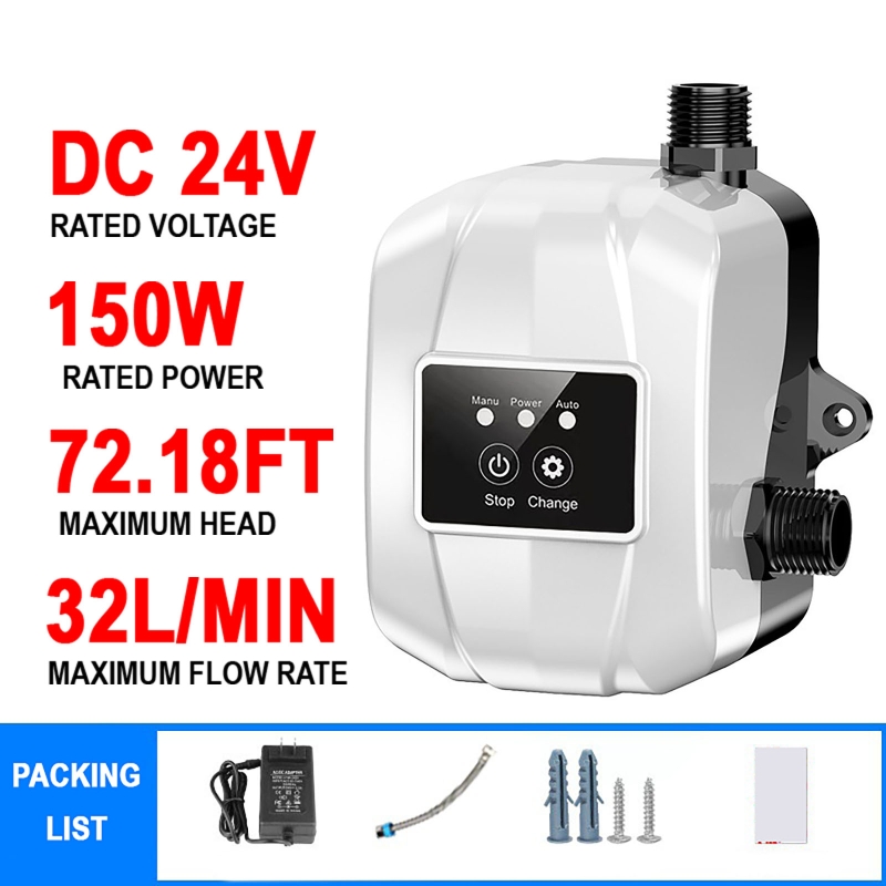 24V 150W 給湯器ブースターポンプ ワンボタンスタートとストップ サイレントダブルボタン水圧ブースターポンプ スプリンクラー用