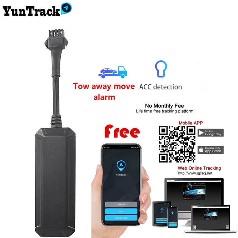 ミニ防水 GSM GPS トラッカー車オートバイ牽引移動警報車両 ACC モニターカットオフオイルリアルタイム追跡ソフトウェア