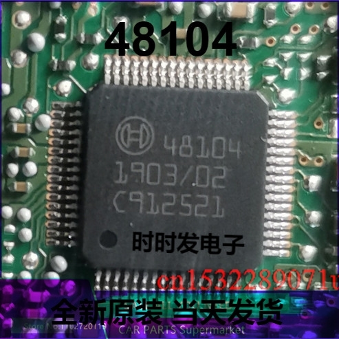 オリジナル 48104 QFP64 ボッシュ自動車 ECU チップ修理 BCM ABS チップネット