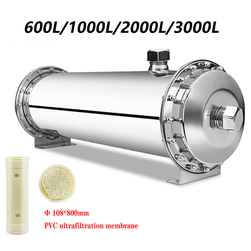 DIVEDEER 304 ステンレス鋼水フィルターシステム PVDF 限外濾過浄水器商業家庭用キッチンドリンクストレート UF フィルター
