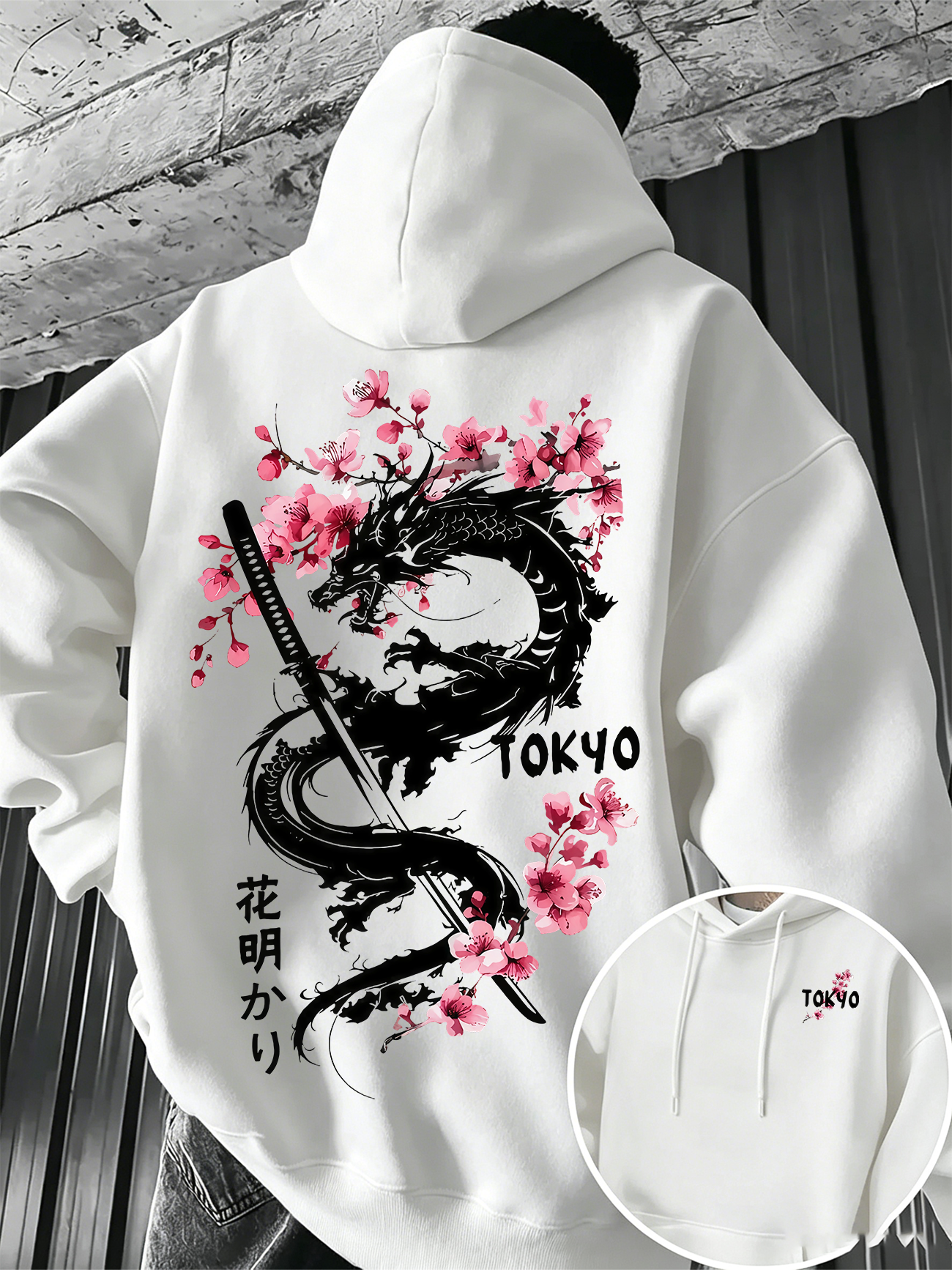 浮世絵水墨画神話ドラゴン桜サムライソードメンズレトロな雰囲気秋冬パーカーアウトドアスポーツ暖かい