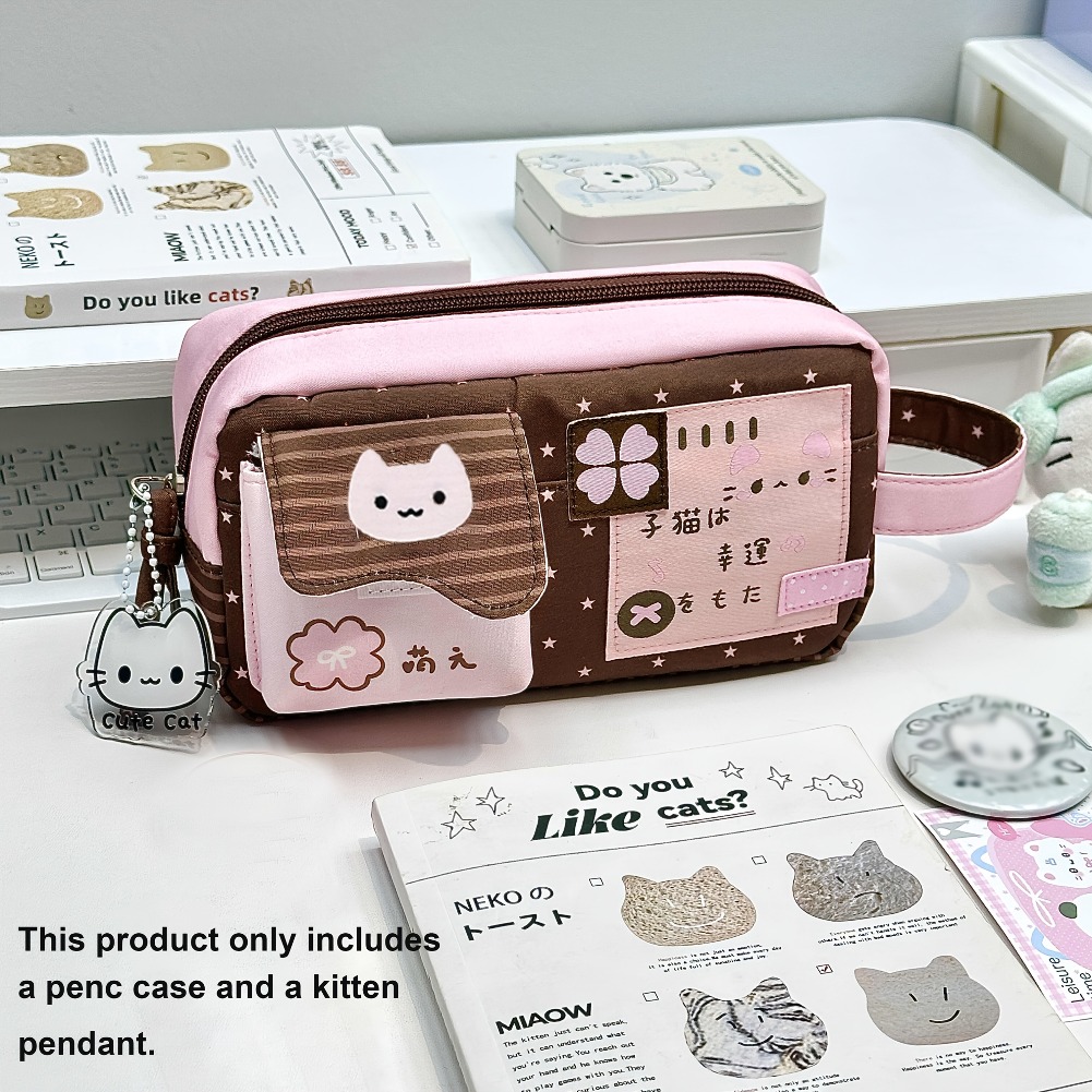 かわいい猫のペンケース ペンポーチ 取り外し可能な子猫チャーム付き ピンク ブラウン デスクオーガナイザーバッグ 日本の文房具収納ボックス 学校ギフト