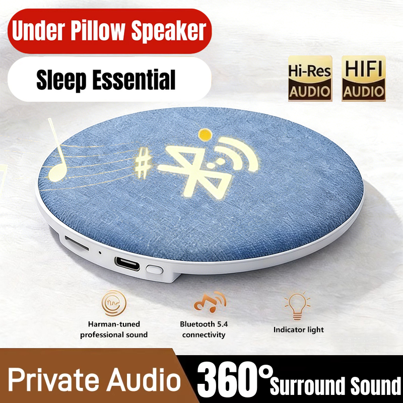 枕側睡眠補助スピーカー Bluetooth 5.4 Hi-Fi ダイナミックサウンドワイヤレス音楽プレーヤー家庭用睡眠音響機器深い睡眠のため