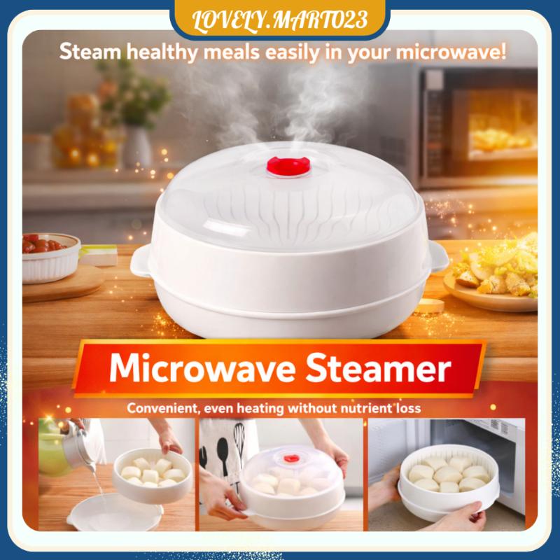 電子レンジフードスチーマー 耐熱プラスチック製蒸し皿セット