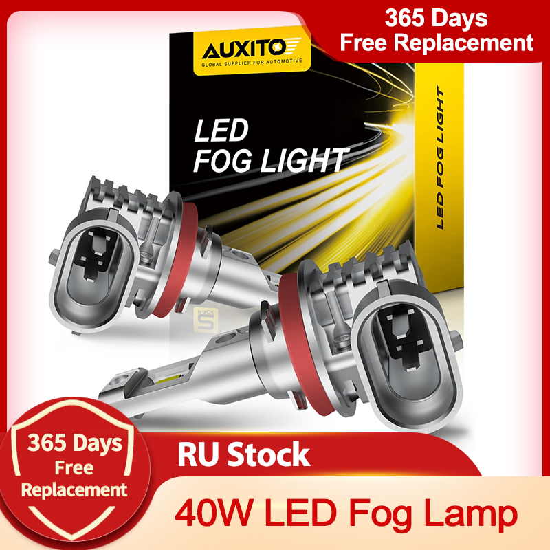 2 個 2000Lm CANBUS H8 LED 黄白 HB4 H10 H11 LED フォグランプ H16JP LED 電球車のドライビングランプトヨタシュコダフォード Lada