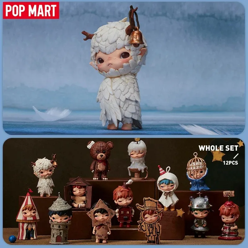 POPMART hirono シェルターシリーズブラインドランダムボックスおもちゃかわいいアニメアクションフィギュア Caixa Caja サプライズミステリーボックス人形女の子ギフト