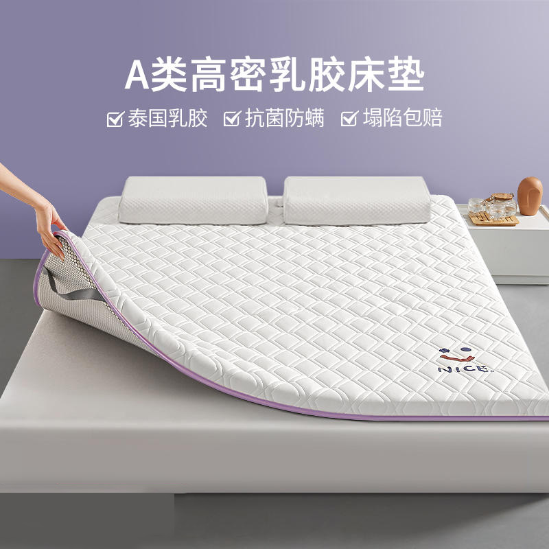 ラテックス高品質マットレス室内装飾ホーム畳記憶綿 1 メートル 5 マットスポンジパッド薄型スタイルベッドマットレス子供のための