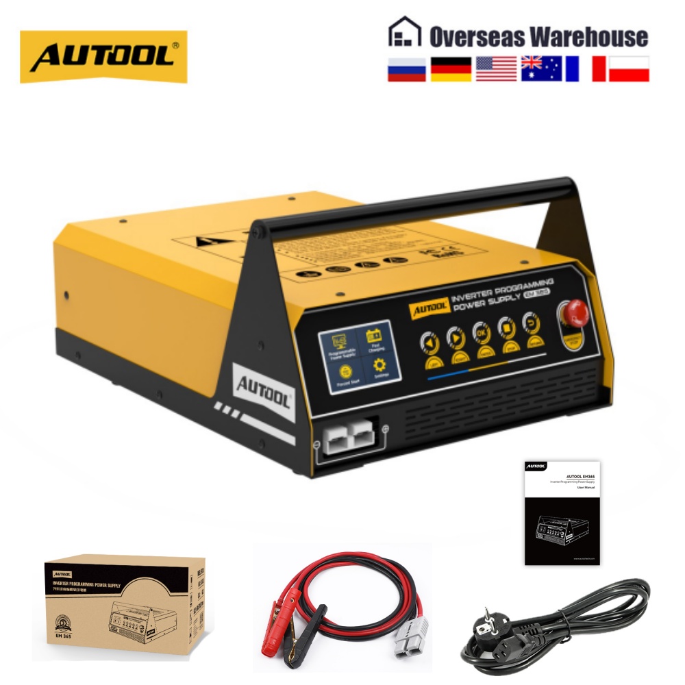 AUTOOL 車両プログラミング電源 EM365 12V 自動バッテリー 150A 電圧バッテリー修理ジャンプスターターレギュレータツール 110V 220V