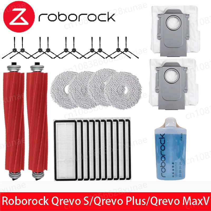 Roborock Qrevo Pro/Qrevo MaxV/Qrevo S ロボット掃除機アクセサリーモップ Hepa フィルターメインサイドブラシ部品交換に適合