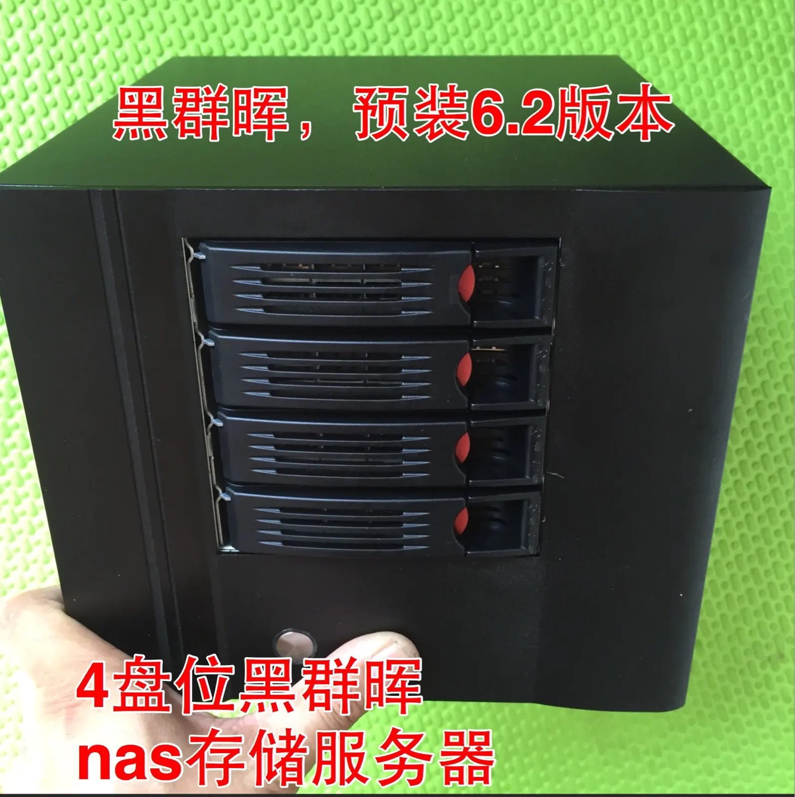 ストレージ NAS ネットワーク ストレージ、ギガビット ネットワーク インターフェイス カード デュアル コア、プライベート クラウド 4 ディスク、サーバー ブラック安徽
