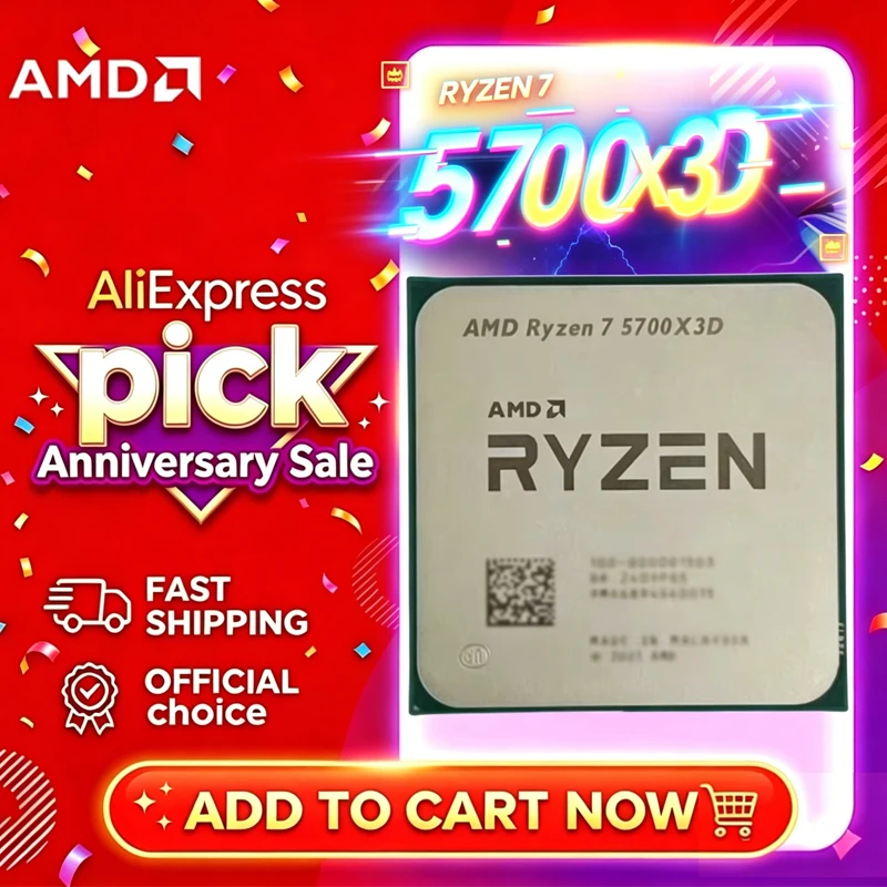 新しい AMD Ryzen 7 5700X3D 8 コア 16 スレッド 105W TDP 最大 4.1GHz 大型 L3 キャッシュ PCIe4.0 サポート DDR4 ゲームバルク CPU リテールボックスなし