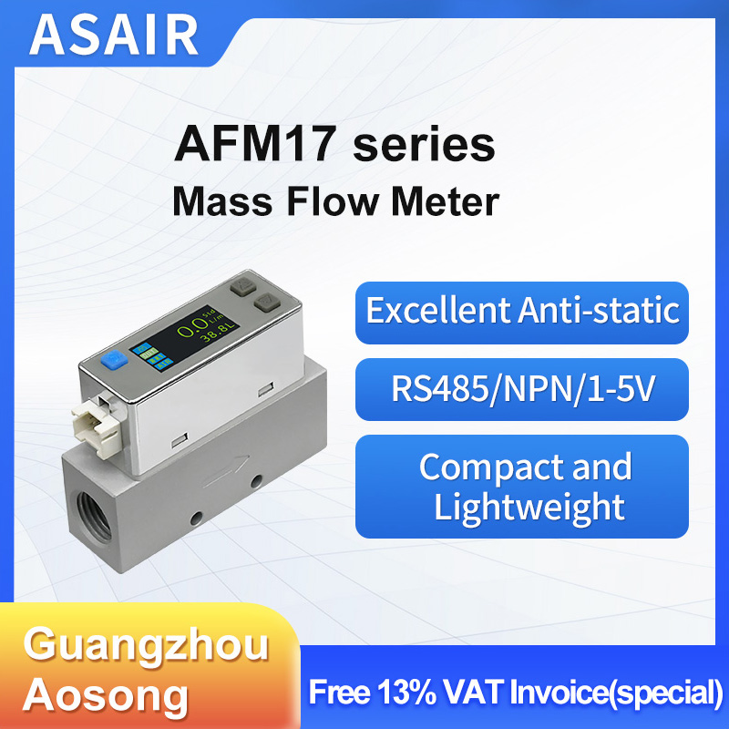 ASAIR MEMS AFM17 シリーズ 小型熱ガス質量流量計 圧縮空気 酸素 窒素