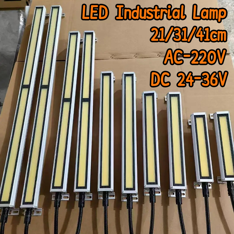 24 V/220 V Led 工作機械ワークライト防水耐油防爆ランプ CNC 旋盤照明ランプアルミ合金 Led ランプ