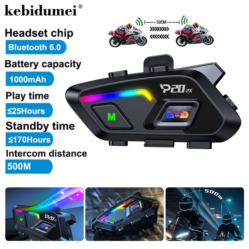 Kebidumei P20 2x ワイヤレス Bluetooth6.0 オートバイヘルメットインターホンヘッドセット防水 500 メートル Intercomunicador スピーカーイヤホン