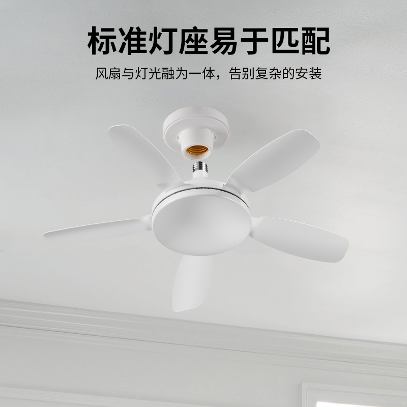 32 インチ現代 LED 60 ワット低床 DC モーター 35 ワットシーリングファンリモコン付きシンプルなシーリングファンライトホームファン 110-220V