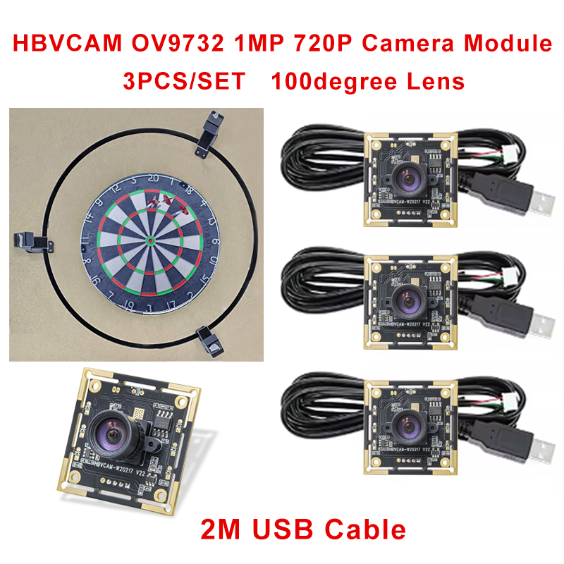 OV9732 1MP 1280x720 100度 USBカメラモジュール（オートダーツ採点システム用）