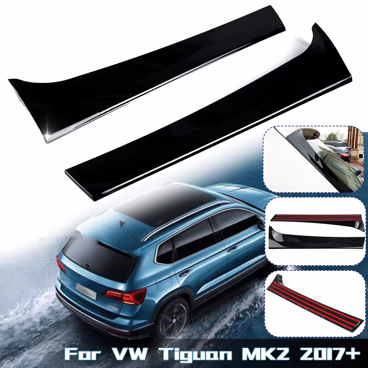 Vw ティグアン MK2 2017 2018 2019 2020 リアウィンドウサイドスポイラー光沢のある黒の車のリアウィンドウカナードスプリッター尾翼