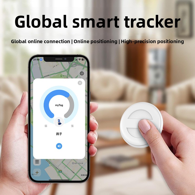 MyTag Android IOS Universal Android Bluetooth Anti Loss Device Pet Children GPS Tracking Tracker Anti Loss Device