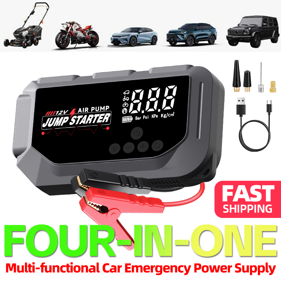 ポータブル 12V 8000A スマート緊急自動車ジャンプスターター、緊急エアポンプ、懐中電灯、パワーバンク付き。すべての車に適しています