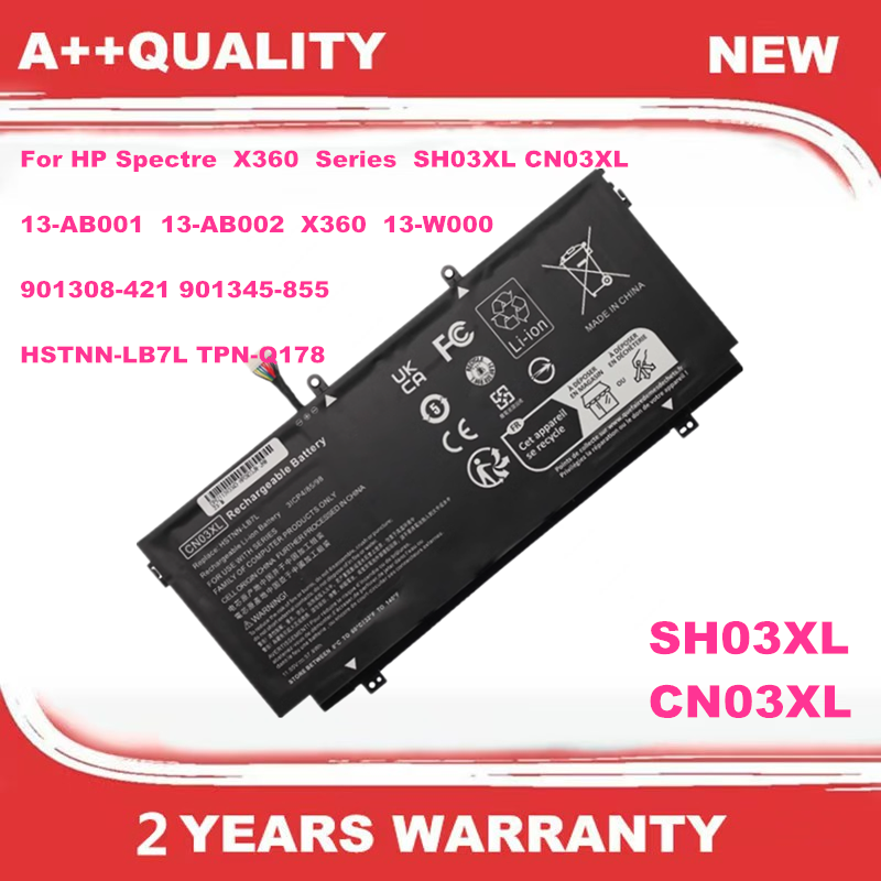 SH03XL CN03XL ノートパソコン用バッテリー（HP Spectre X360 13-AB001 13-AB002 X360 13-W000 HSTNN-LB7L TPN-Q178 901308-421 901345-855対応）