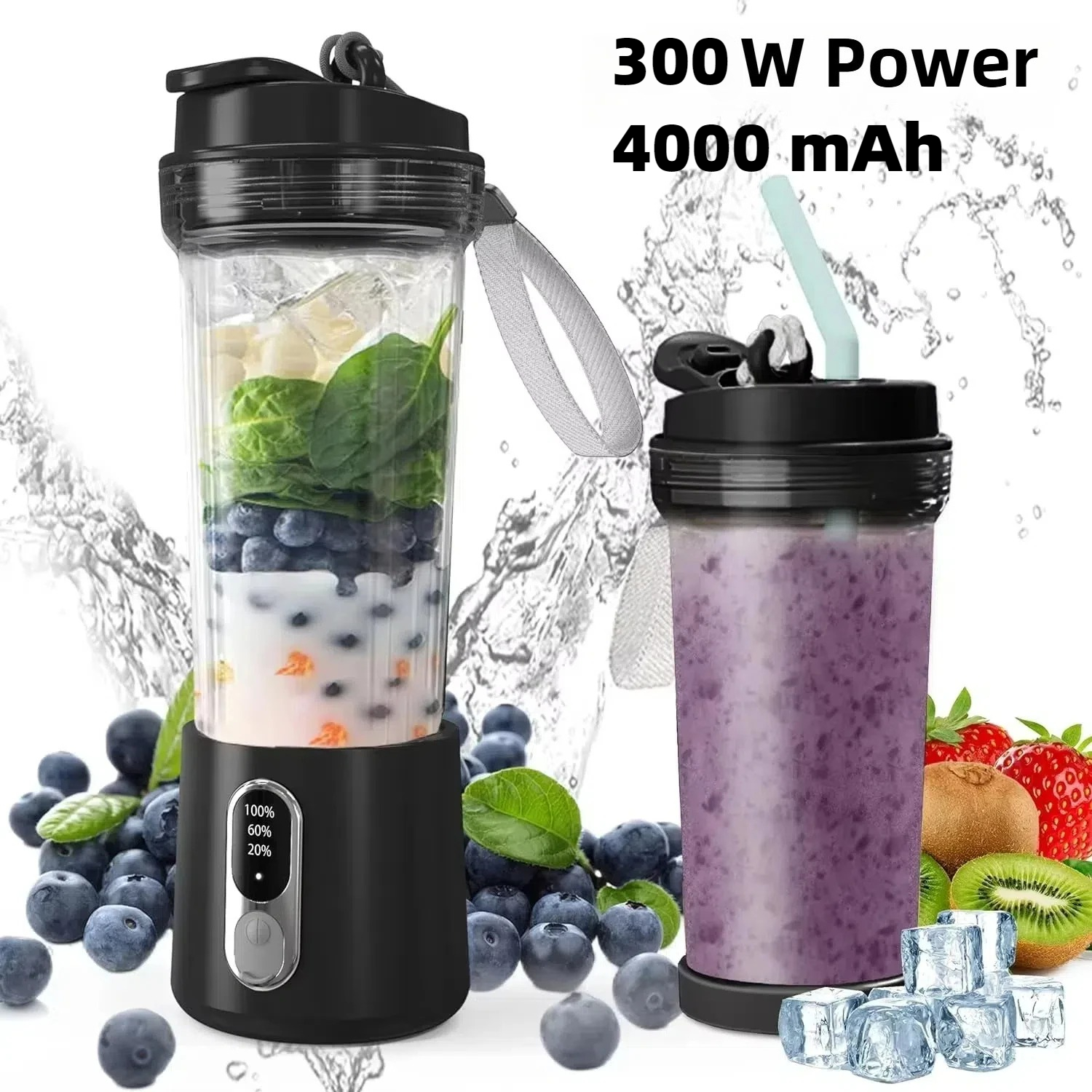 新しい 300 ワット強力なジューサー USB 4000 mah バッテリー多用途ジュースカップグラインダー屋外ポータブルフレッシュフルーツブレンダースムージージュースカップ
