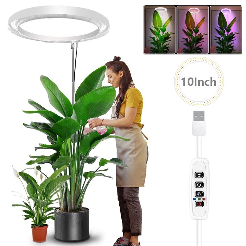屋内植物用植物成長ライト フルスペクトル LED 成長ライト 10 インチ植物ランプ高さ調節可能 タイマー付き 大型植物用
