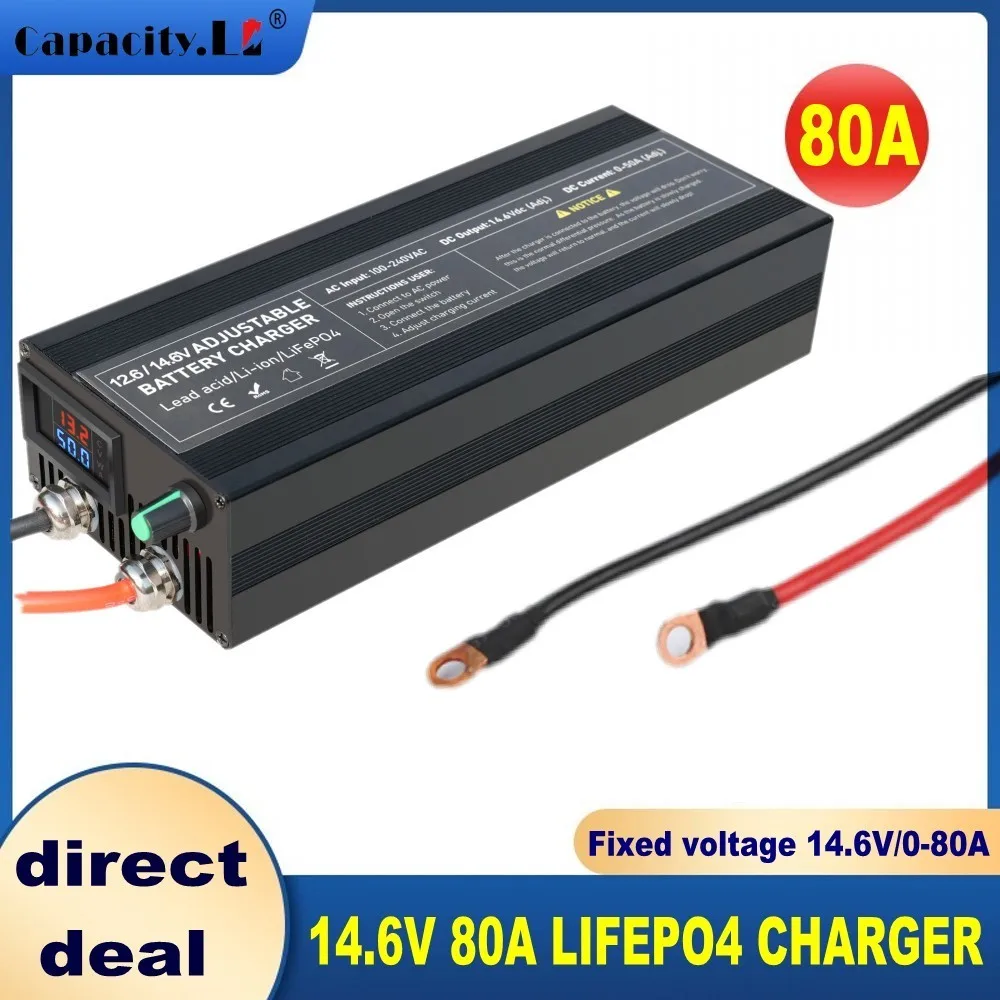 14.6V 80A 50A バッテリー充電器 Lifepo4 充電器電流および固定電圧 100V 240V ディスプレイ付き電源アダプター 40A 30A 20A