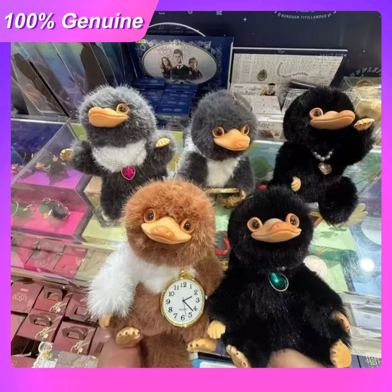 新しい本物のハリーポッターファンタスティックビーストニフラージュエリー博物館ビニールブラインドボックスシリーズかわいいバッグペンダントキーホルダーコレクター