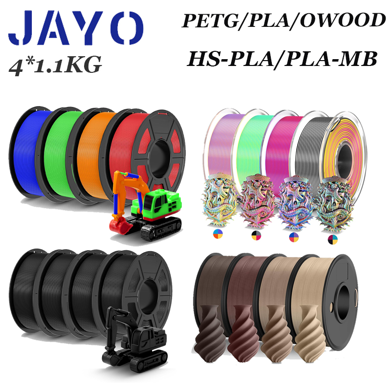 JAYO 3D プリンタフィラメント petg/pla/HSPLAMB/PETG NOC/SKFC/PLA PLUS 4 ロール 1.75 ミリメートルきれいに巻かれたバブルフリー FDM 3D プリンタ材料