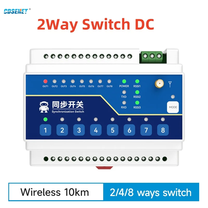 433MHz Lora 2 ウェイ スイッチ入力および出力 CDSENET E860-DTU(2020-400SL) RS485 長距離 10km 工業用グレード DC 8-28V