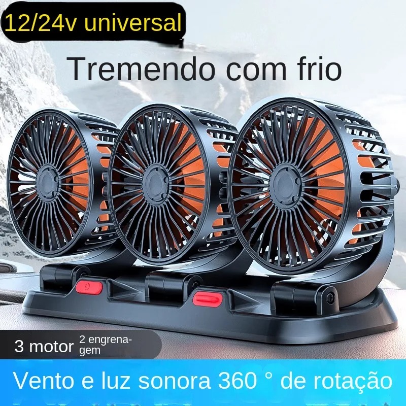 車ファン 360 度調整可能な 3 ヘッド空気ファン自動車扇風機 USB/12 V/24 V 2 速度車サイレントホームデスクオフィス