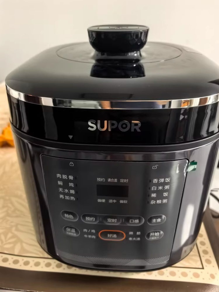 Supor 5L 大容量電気圧力鍋 0 コーティングディープスープダブルボール多機能高圧炊飯器 220V