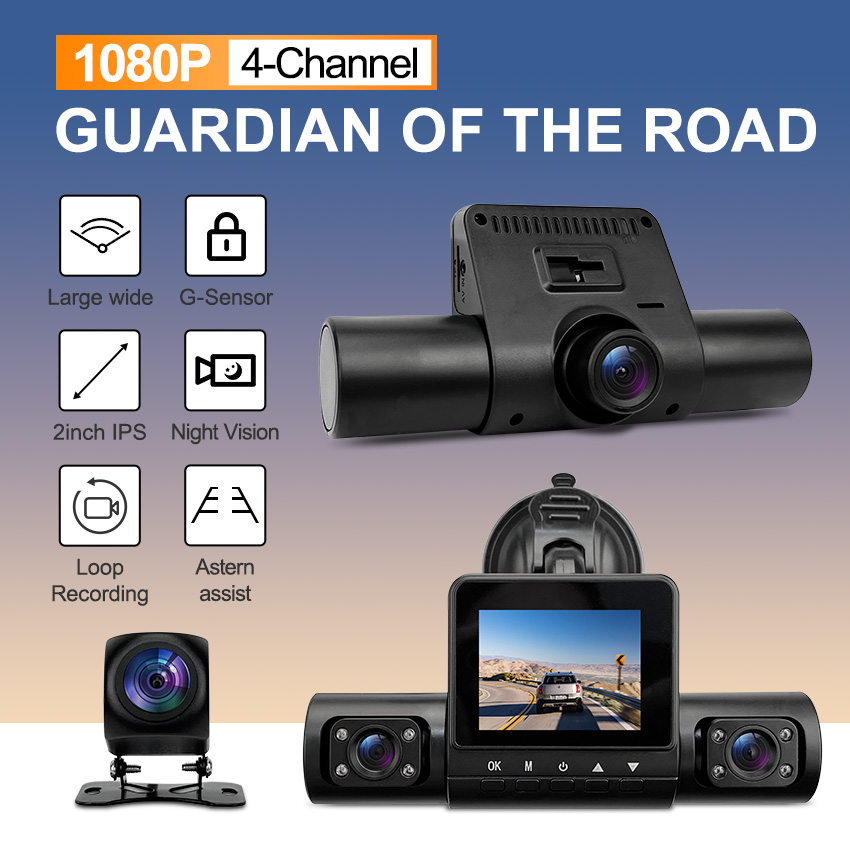 HD1080P 4 チャンネルダッシュカム 2 インチ IPS 車カメラナイトビジョン録画自動 DVR ループダッシュレコーダー車両アクセサリー