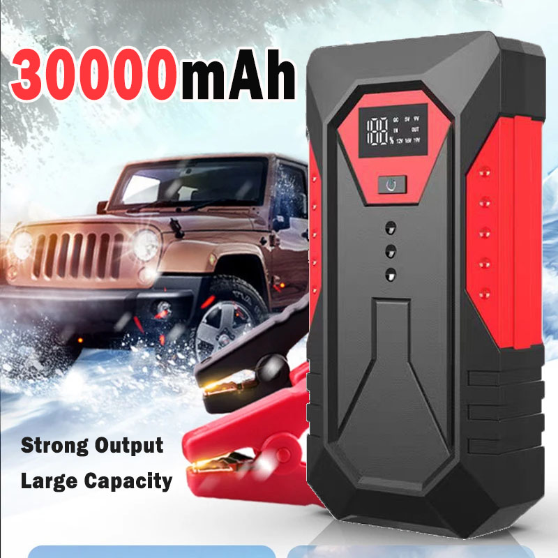 ポータブル車のジャンプスターター電源銀行車のブースター充電器 12V 始動装置ガソリンディーゼル車の緊急ブースター