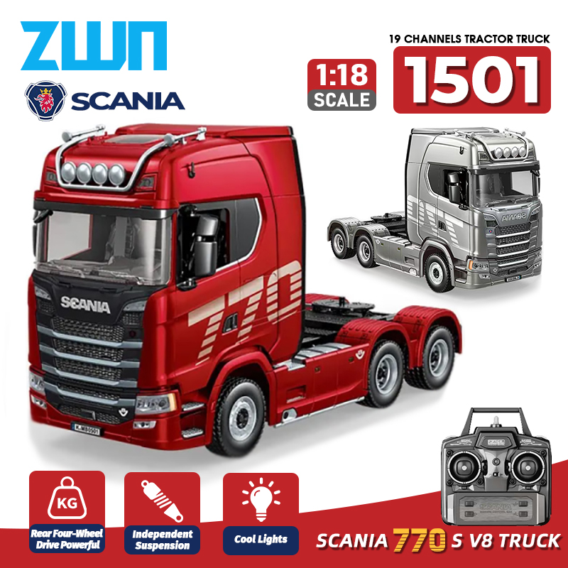 HUINA 1501 2.4 グラム RC トラックライト 1:18 4WD フルスケール 19CH リモートコントロール車合金大型トラックトレーラーモデルのおもちゃ子供のギフト