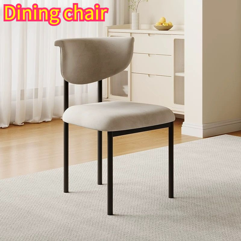 French Cream Style Dining Chair  Home Nordic Style High-end Dining Table Chair Modern Minimalist Design Restaurant Stool
