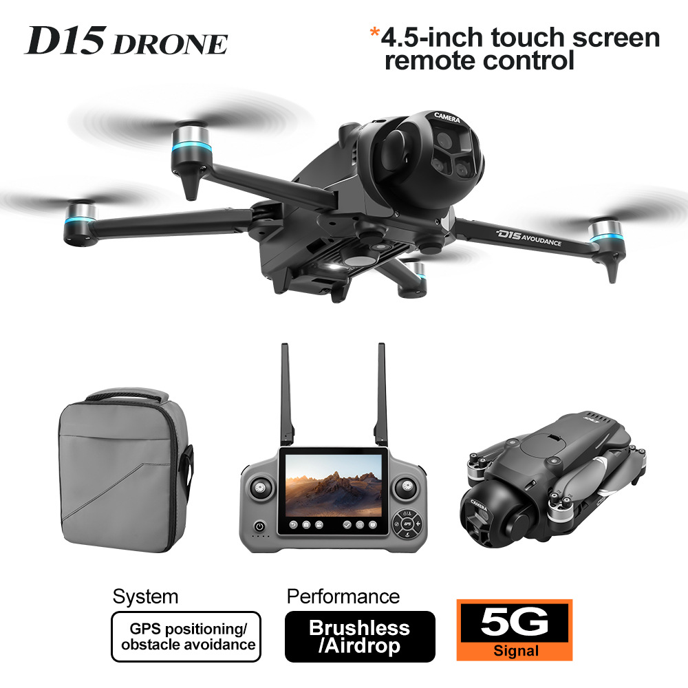 D15 GPS ドローン 1080P HD 航空写真障害物回避ブラシレスモーター画面制御エアドロップ機能リモート航空機