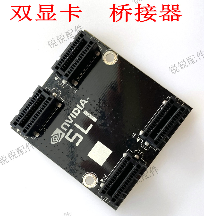 新しい、2 N カード NVIDIA マルチ グラフィックス コネクタ SLI ブリッジ、デュアル SIM ライン、ハードボード ブリッジの場合
