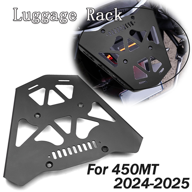 CFMOTO 450MT 2024 2025 リア荷物キャリアラックオートバイ貨物収納テールボックスサポートブラケット 450mt mt 450 荷物ラック