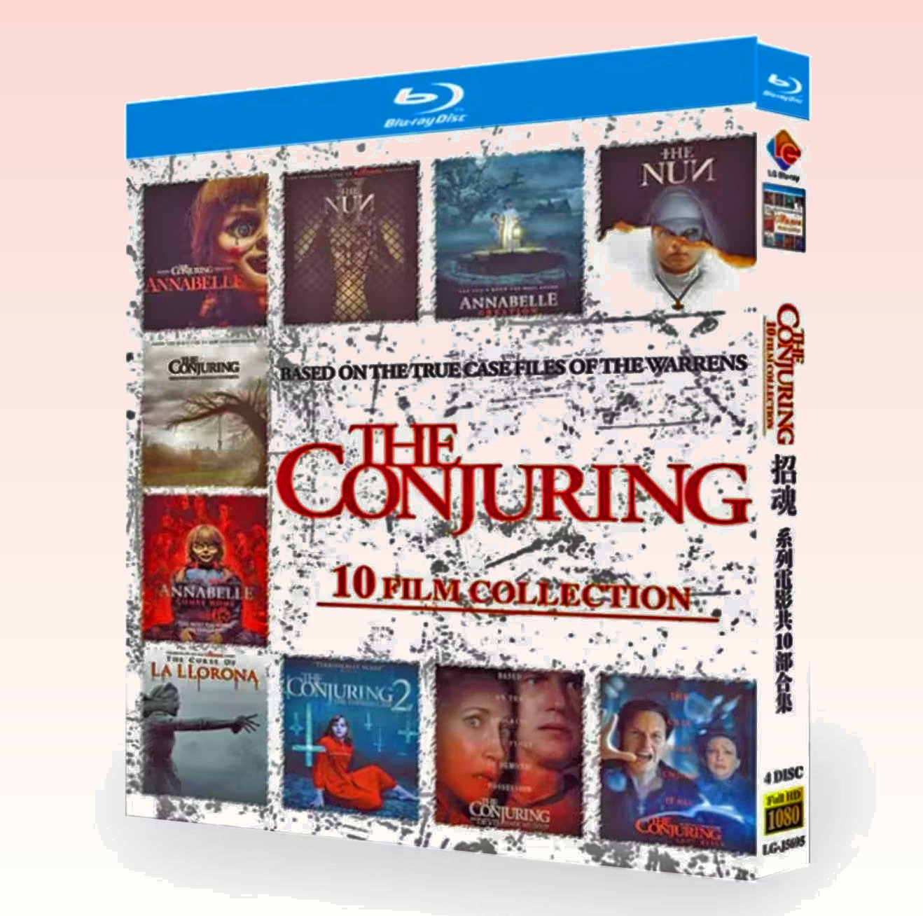 死霊館映画シリーズ: 10 本の映画コレクション (Blu-ray)