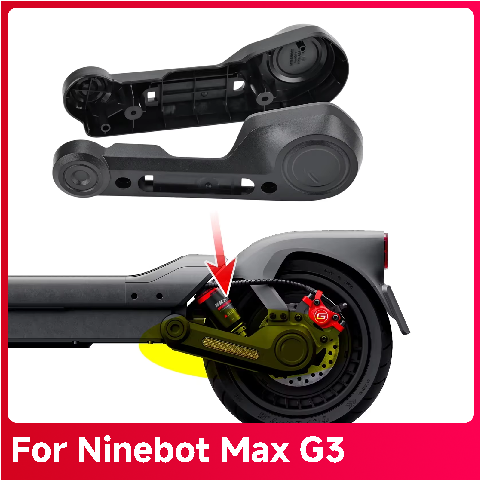 オリジナルリアフォークカバーセグウェイ MAX G3 電動スクーターショックアブソーバー装飾シェル部品
