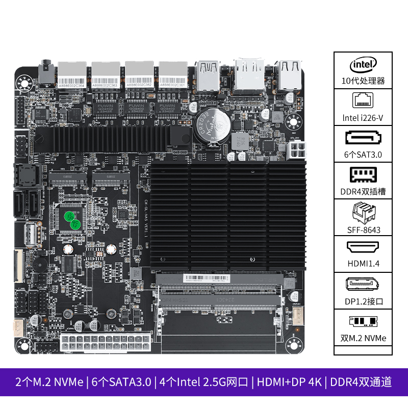 J4125/N5105 産業用マザーボード NAS マザーボード低電力プロセッサ 4x2.5G i225 ネットワーク 2 M.2 スロット 6xSATA DP HD NAS ボード